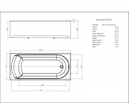 Акриловая ванна Aquatek Ника 160x75 см
